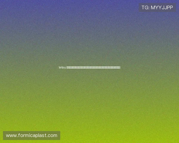 letou 乐投体育博彩让你轻松掌握最新赛事信息，体验专业的投注分析和多样的投注方式